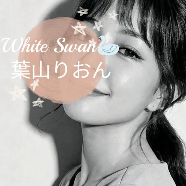 S様へ