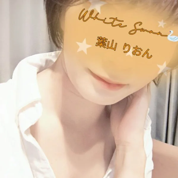 15:30~ご来店くださったS様へ