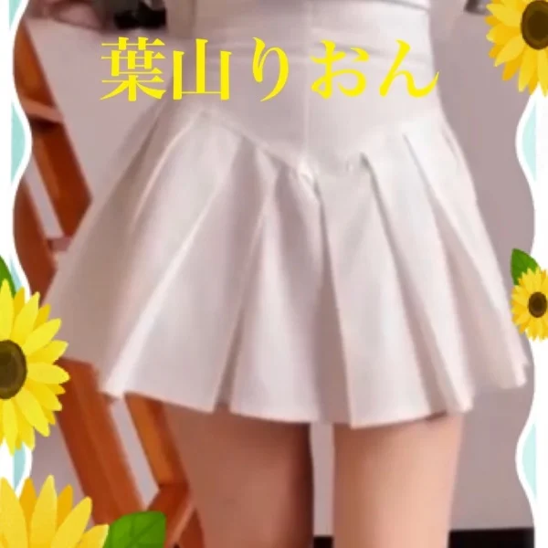 🌿葉山りおんブログ🌿