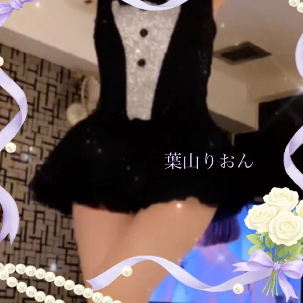 お礼