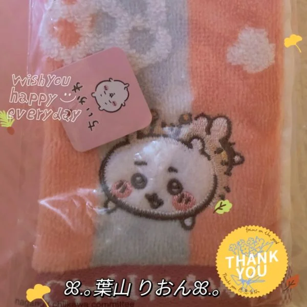 ♡♡♡