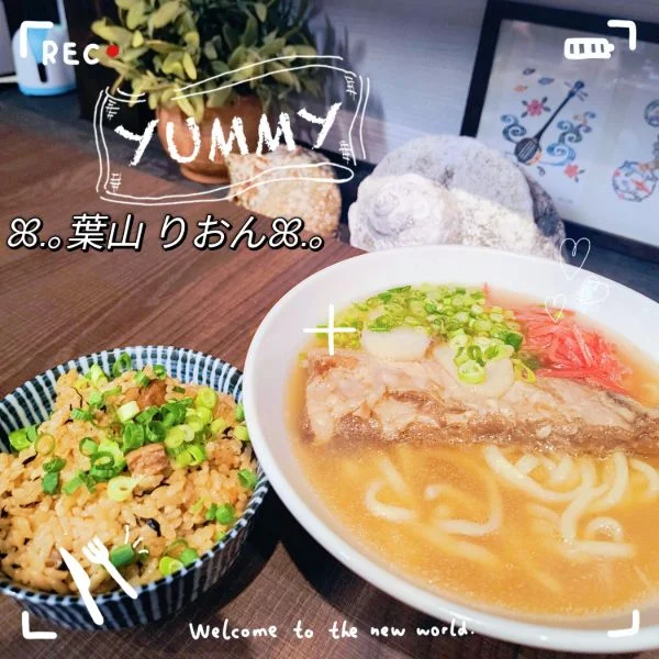 明日(木)~18:00まで🈳です✧*。