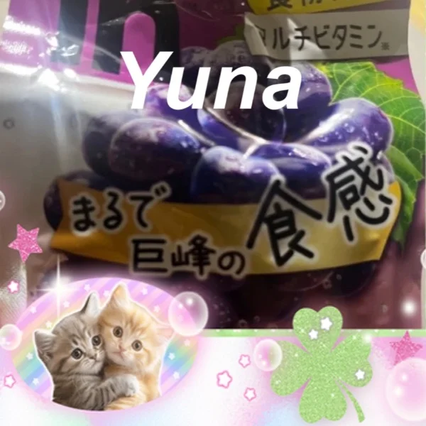 本日15時にはいます💋