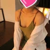 あいざわ