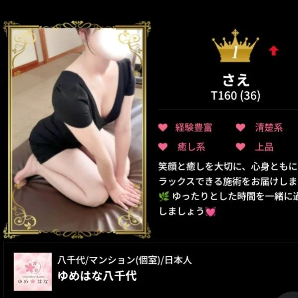 今週は金曜日に出勤します🫡