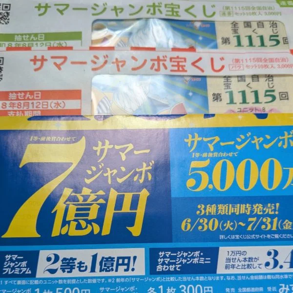 おはようございます🌞