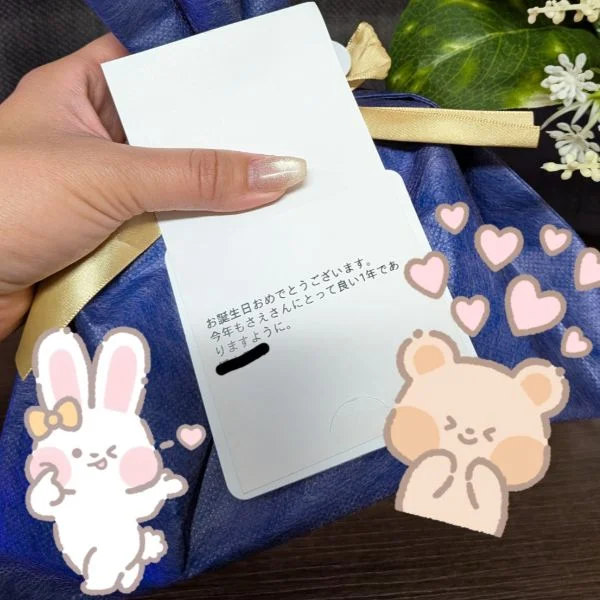 💙昨日もありがとうございました💙