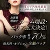 私に合う仕事、もうないかも…そう思ったあなたへのサムネイル