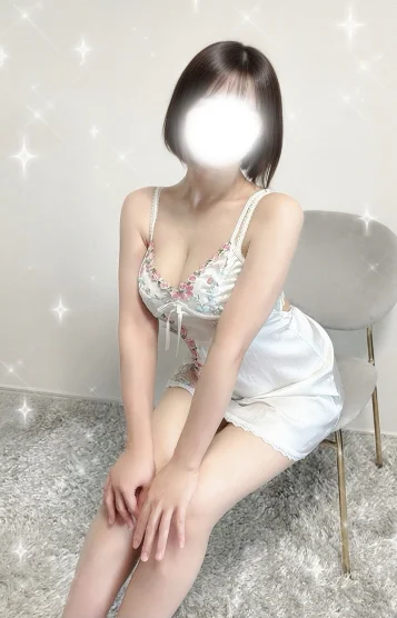 かな