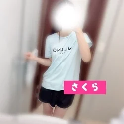 お部屋にいます♡  🌸さくら🌸