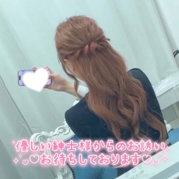 出勤してます♡  あいり