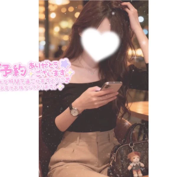 出勤♡  あいり