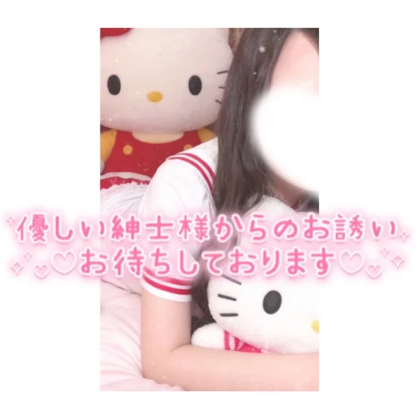 出勤♡