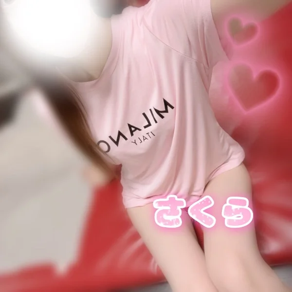本日空きあります♡