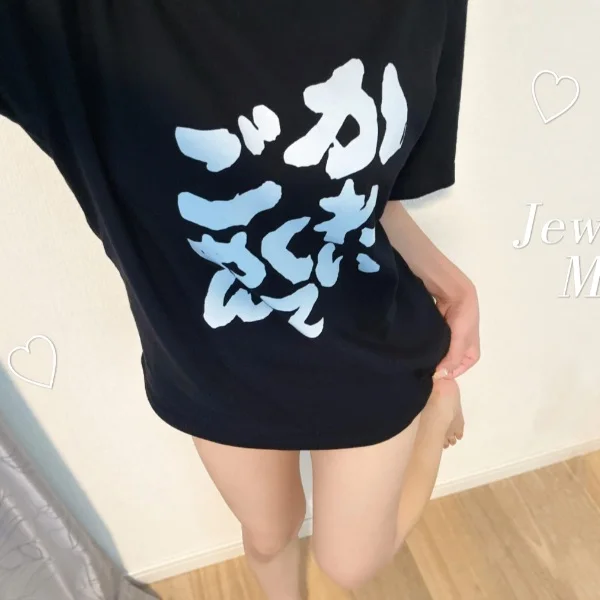 Jewelに集合〜！！   まゆ
