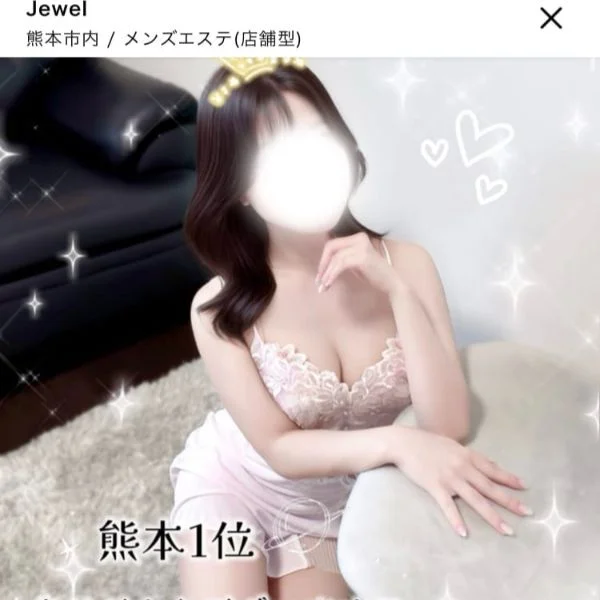 祝!!!