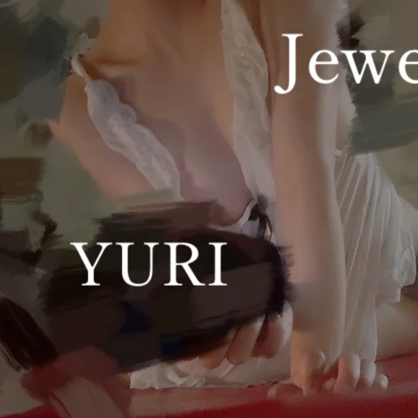 おやすみなさい    ゆり