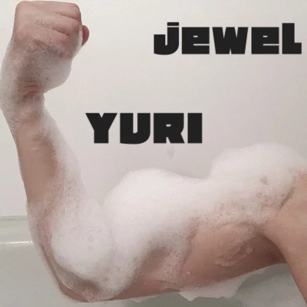 どこまでも