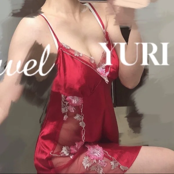よーいどんっ!