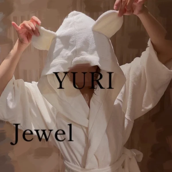 珍しく