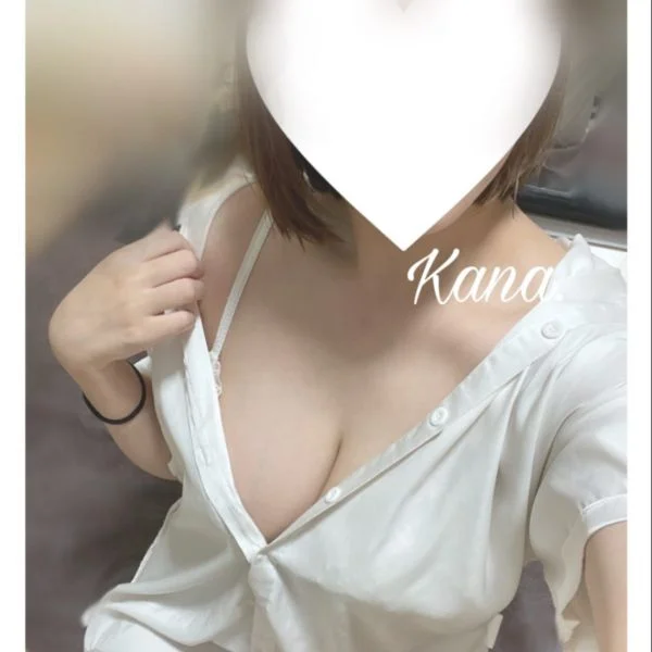 出勤します