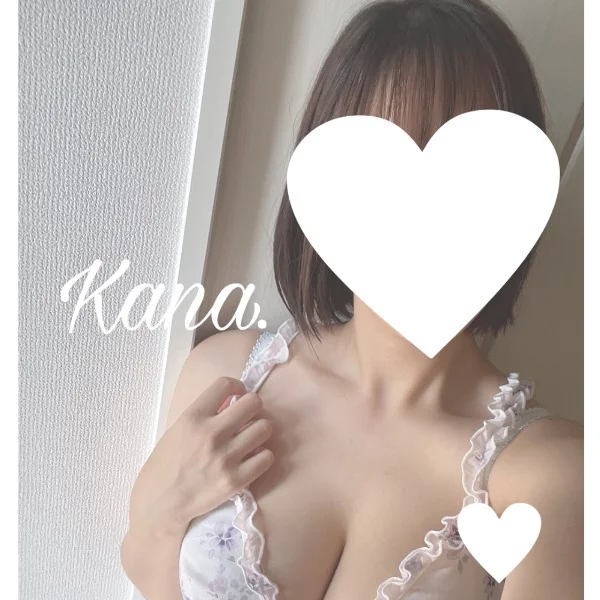 出勤してます♡
