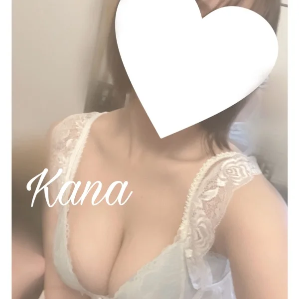 満枠ありがとうございました♡ かな