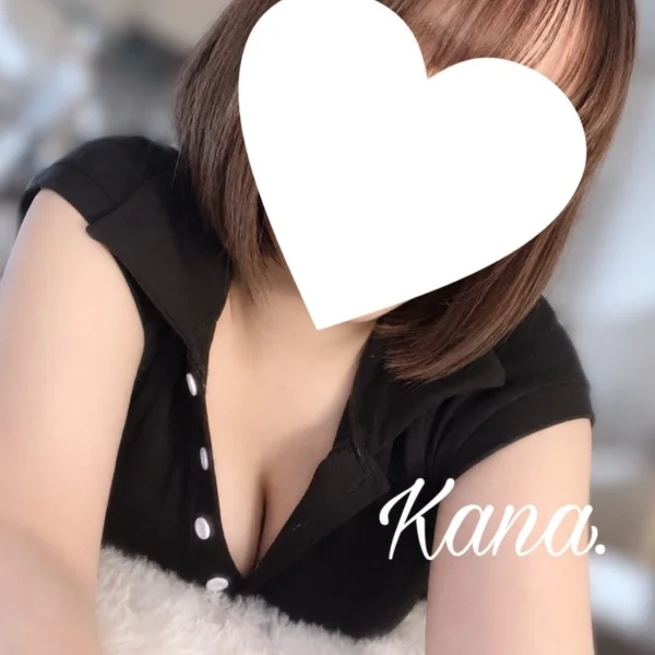 出勤♩  かな
