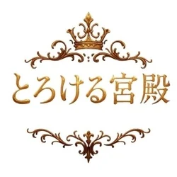 【正直赤字です】驚愕の90分〇〇円！！...