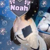 Noah