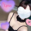 リイン