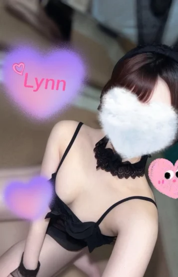 リイン