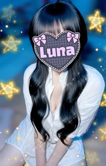 Luna