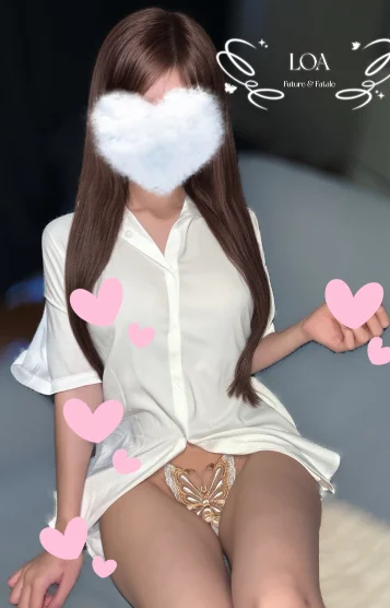 ロア
