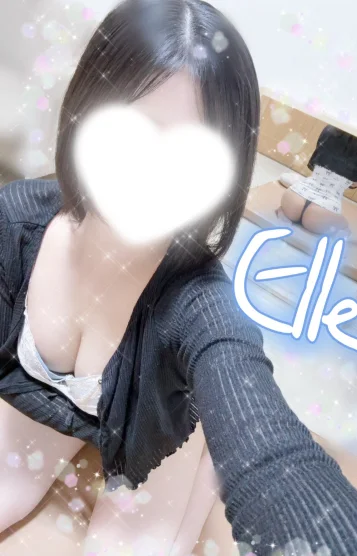 Elle
