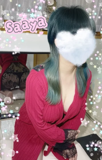 Saaya