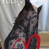 Yuli