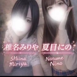 椎名みりやさん✨