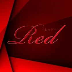 RED～レッド～