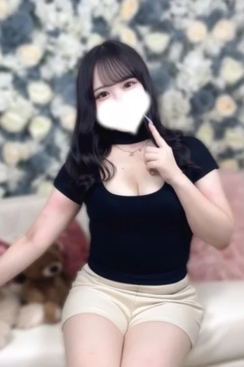 ゆの