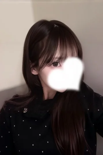 ねる