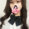 佐野あいり