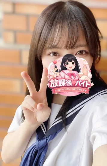 城田なつみ