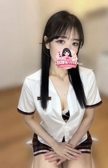 倉橋あん