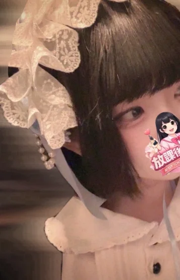 板橋みゆ