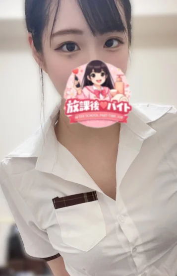 姫野なのは