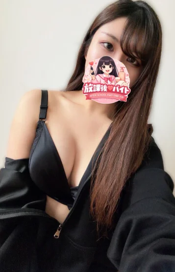 江口　なごみ