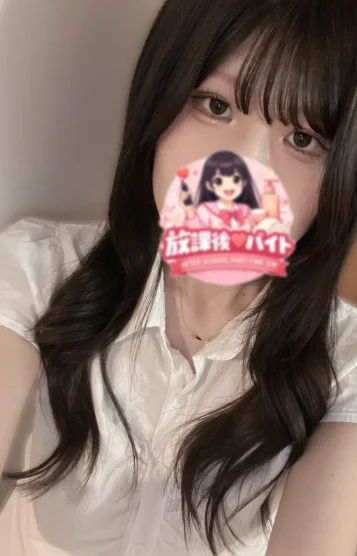 二宮みずは