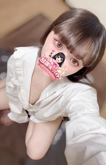 白岩　りん