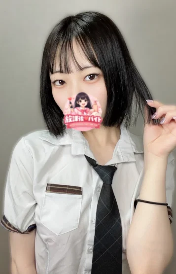 春日野さと